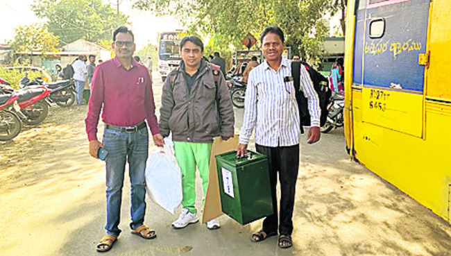 నిఘా నీడన గ్రామాలు
3