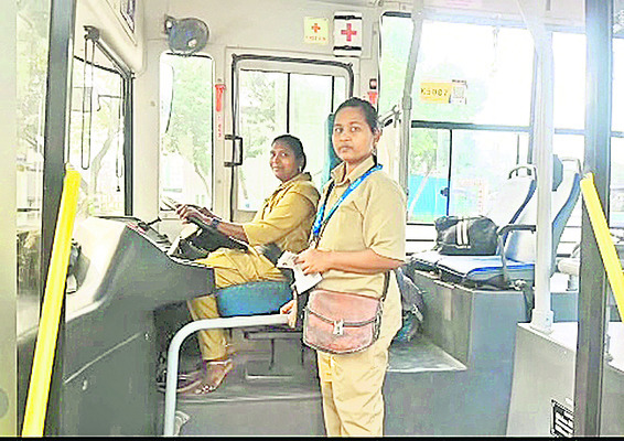 ఎంటీసీలో పింక్‌ ఫోర్స్‌1