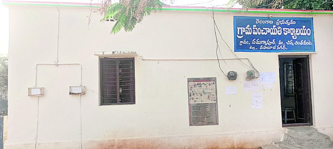 స్వగ్రామాలే సవాల్‌..! 2