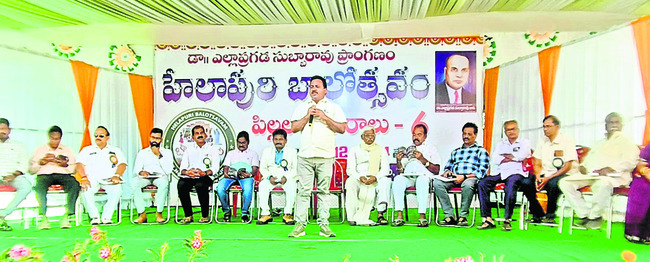 వ్యాపారం విలవిల 1