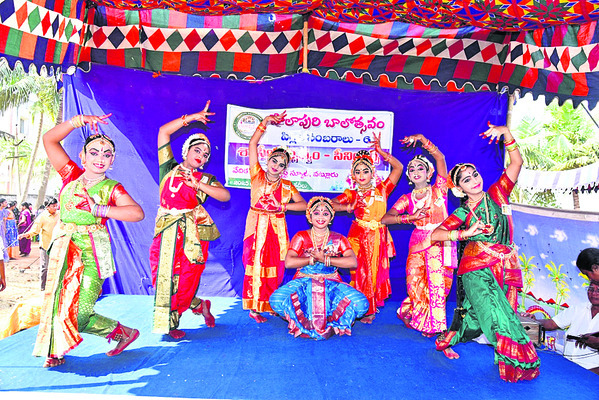 వ్యాపారం విలవిల 2