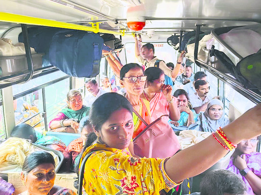 ఫ బరువు..బాధ్యత 1