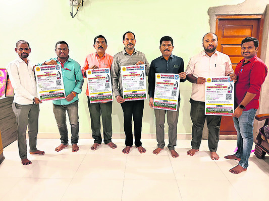 ఎన్నికల విధులకు డుమ్మా.. ముగ్గురు అధికారుల సస్పెన్షన్‌
1