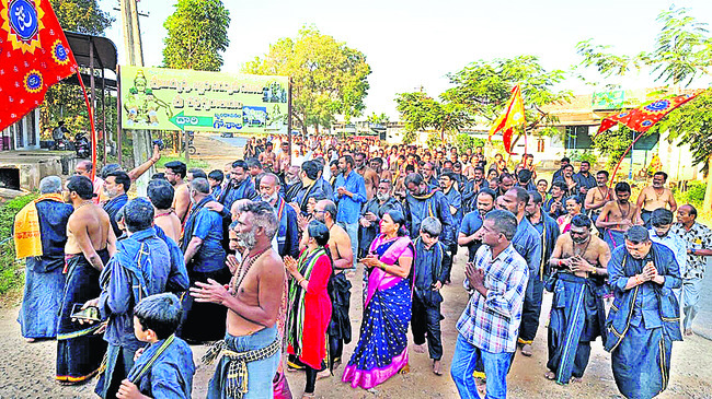 జగిత్యాల2