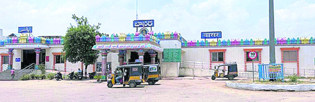 నిర్మల్‌3