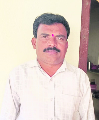 ఫ బరువు..బాధ్యత 5