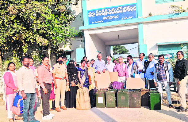 సంగ్రామం1