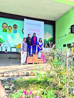 ● ముగిసిన వార్షిక క్రీడోత్సవాలు1