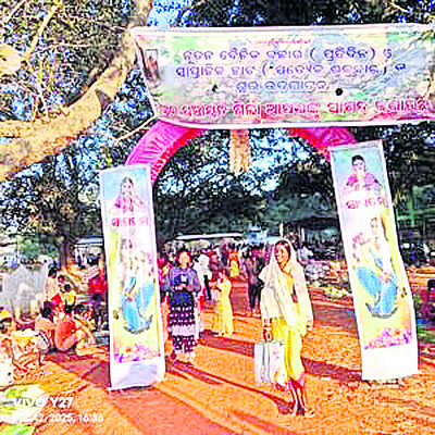 గిర్లలో వారపుసంత ప్రారంభం1