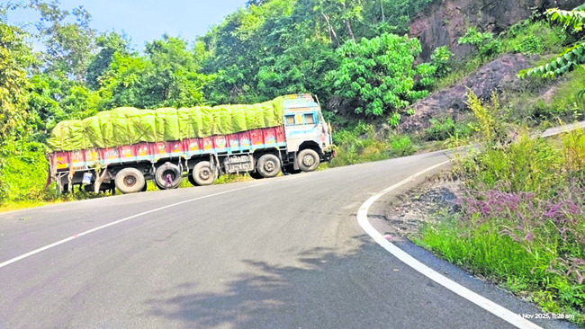 రక్తపు ధారలు 2