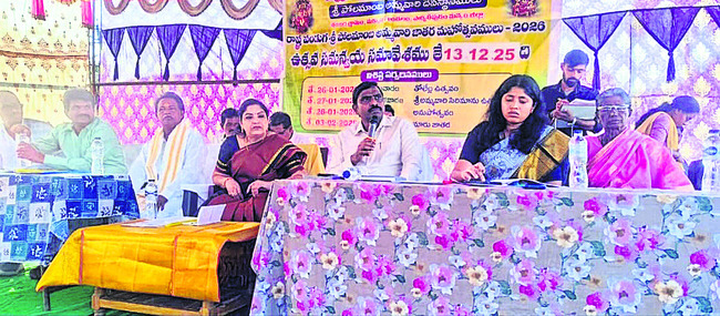 పోలమాంబ జాతరకు ఏర్పాట్లే ప్రధానం 1