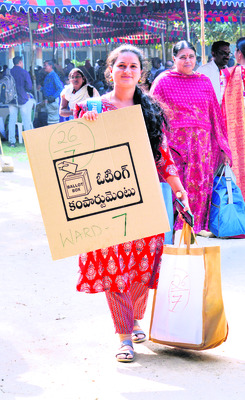 నేడు 158 గ్రామ పంచాయతీల్లో పోలింగ్‌ 3