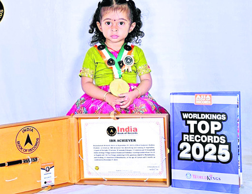 మద్దిలో అభిషేక సేవ 1