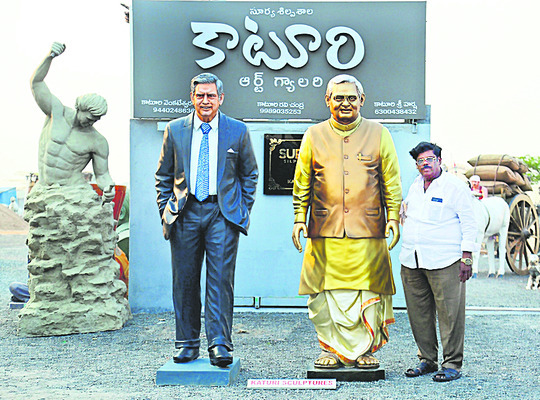 తెలుగు వరల్డ్‌ ఆర్టిస్ట్స్‌ ఆర్ట్‌ సొసైటీ ప్రదర్శనకు తె2