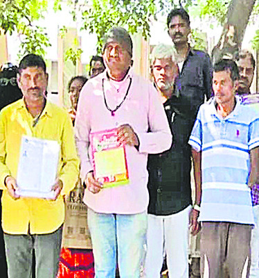 అధిక మొత్తం ఆశ చూపి కుచ్చుటోపీ! 1