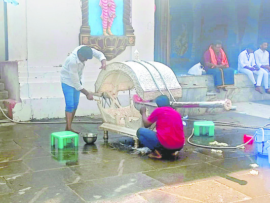 అంగరంగు వైభవం2