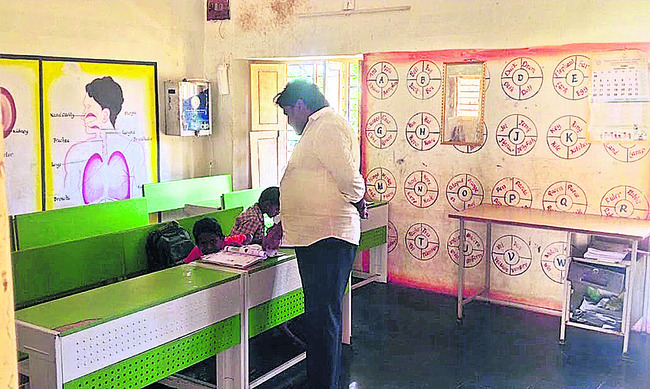 ఆ బడికి.. అయ్యోరే శాపం1