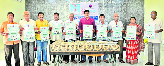 జాతీయ లోక్‌ అదాలత్‌లో 1,590 కేసుల పరిష్కారం 2