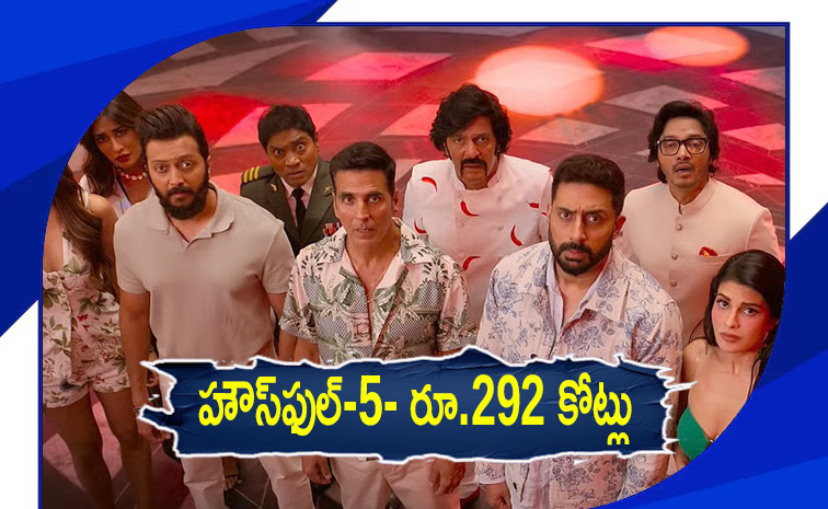 Highest-grossing films of 2025 Photos10