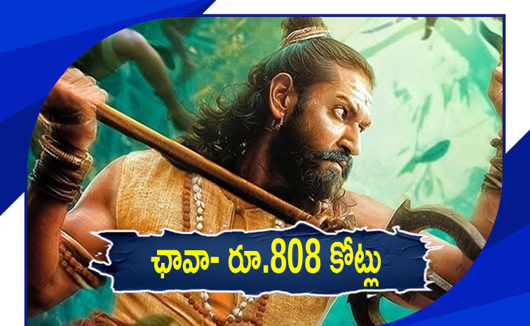 Highest-grossing films of 2025 Photos2