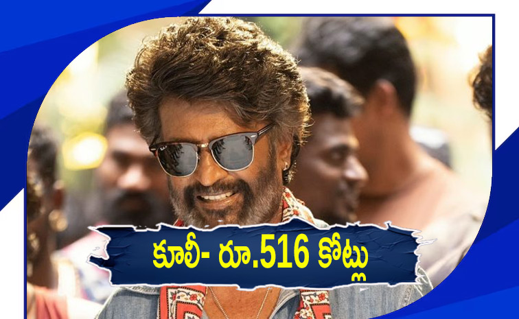 Highest-grossing films of 2025 Photos4