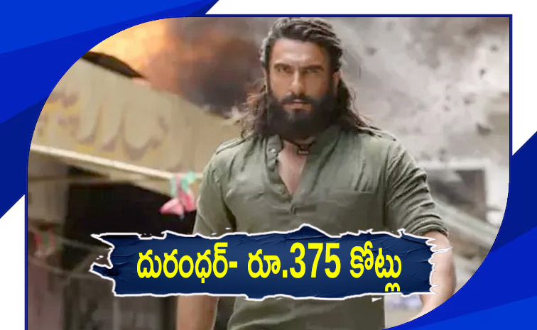 Highest-grossing films of 2025 Photos5