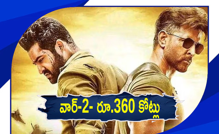 Highest-grossing films of 2025 Photos6