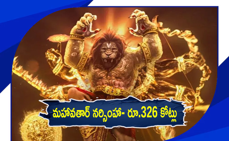 Highest-grossing films of 2025 Photos7