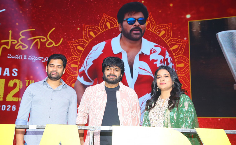 Mana Shankara Varaprasad Garu Grand Press Meet Photos8