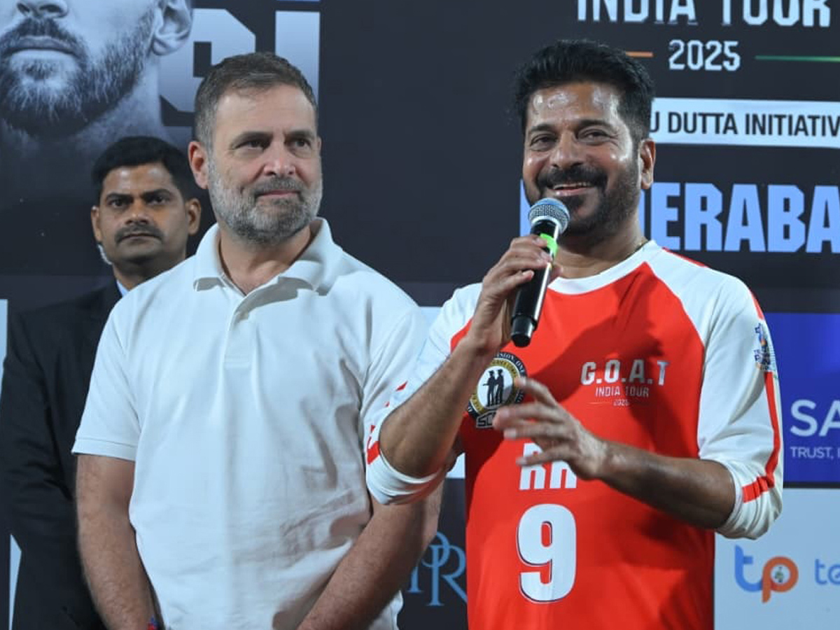 Uppal electrifying atmosphere Hyderabad chanted the Messi mantra (Photos)15