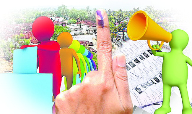 నిఘా నీడన గ్రామాలు
7