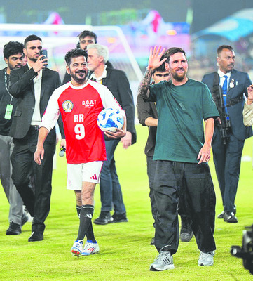 ఉప్పల్‌.. ఉర్రూతల్‌ 1