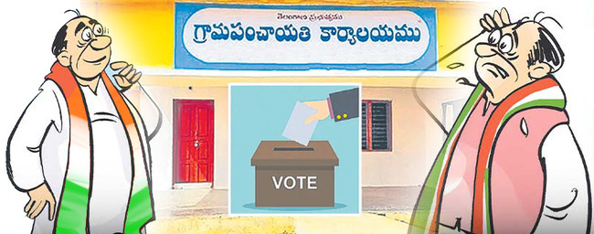 రెబల్స్‌ గుబులు 1