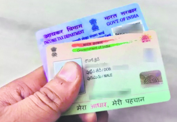 మొదట ఇక్కడే..11