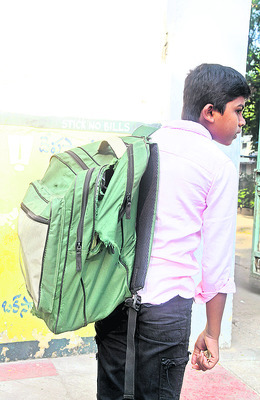 ‘కంట్రోల్‌’ తప్పిన ప్రయాణం!
1