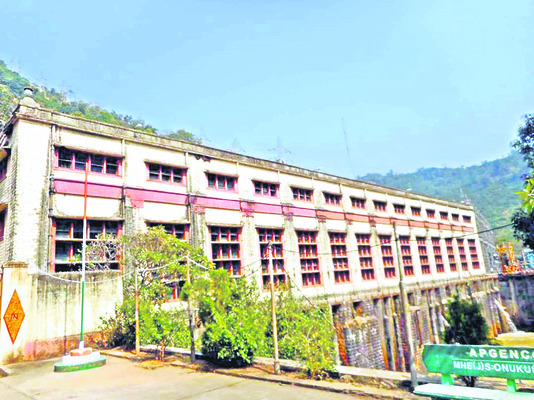 మాచ్‌ఖండ్‌ జిగేల్‌ 1