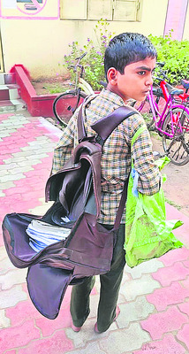 బాబు మాటల్లోనే బ్యాగోగులు! 4