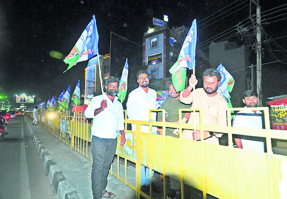 మహోద్యమంలా ప్రజా ఉద్యమం 1