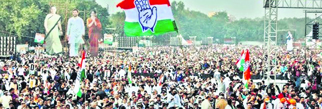 ప్రజల కోసమే ఓట్‌ చోరీ ఆందోళన 1