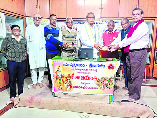 గురుభక్తిని చాటుకున్న శిష్యుడు 2