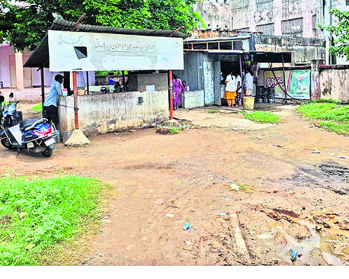 రిమ్స్‌లో క్యాంటీన్‌ కలేనా? 1