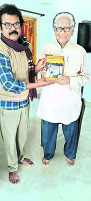 గురుభక్తిని చాటుకున్న శిష్యుడు 3