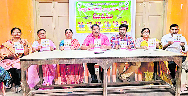 ఆడియాలజిస్ట్‌ సంఘం రాష్ట్ర అధ్యక్షురాలిగా డాక్టర్‌ శిరీ2