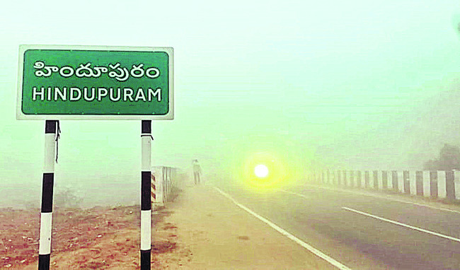 చలి పంజాతో గజగజ 1