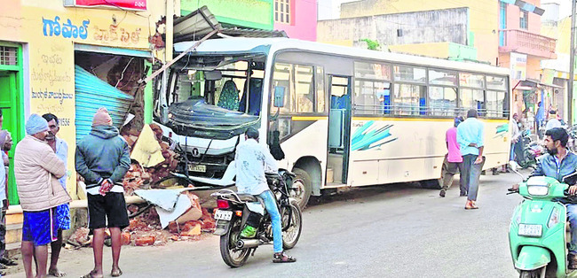 ఘనంగా కనకదాస  జయంత్యుత్సవం1