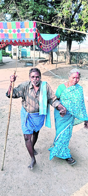 అత్యధికం హస్తగతం2