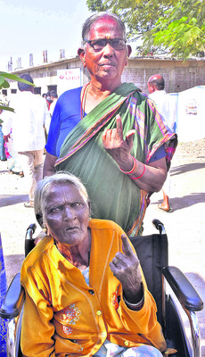 వాతావరణం
3