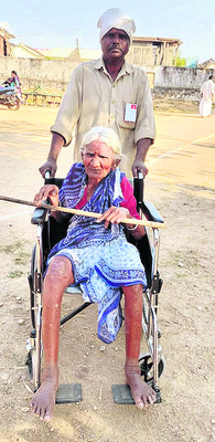 వాతావరణం
4