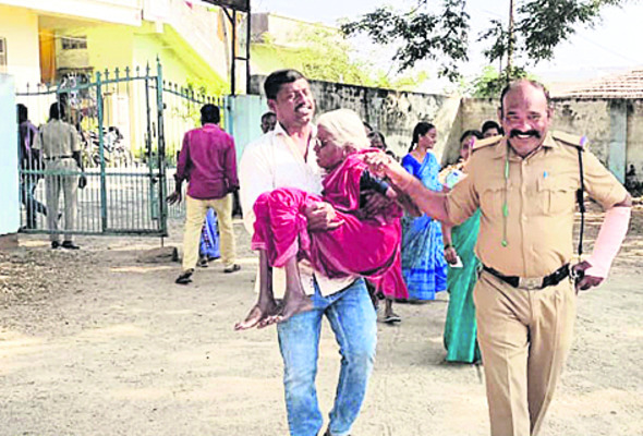 వాతావరణం
1