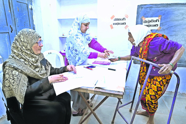 కాంగ్రెస్‌దే హవా..5